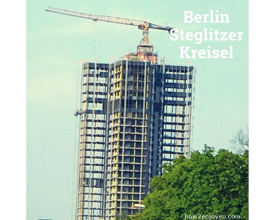Read more about the article ベルリンの高層ビル、シュテーグリッツァー・クライゼルの今の姿にビックリ