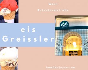 Read more about the article ウィーン、アイス・グライスラー、自社牧場のオーガニックミルクで作ったアイス【eis Greissler】