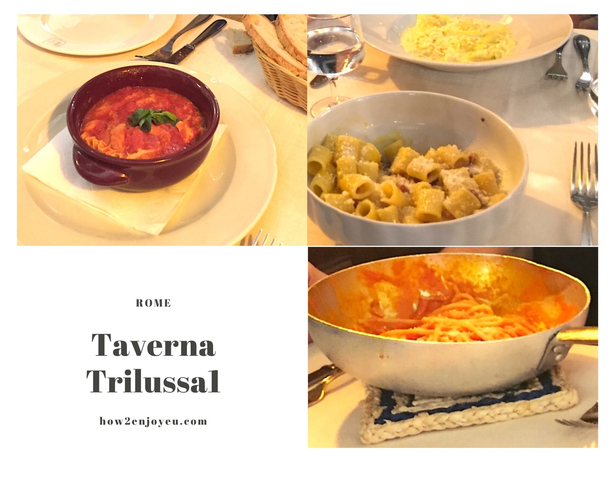 You are currently viewing ローマの典型的なパスタをトラステヴェレのレストラン、Taverna Trilussaで食べた