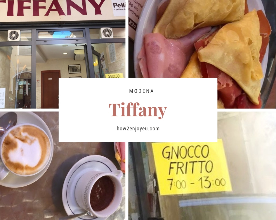 You are currently viewing モデナの名物朝食、ニョッコ・フリットを食べに「Bar Tiffany」へ【gnocco fritt】