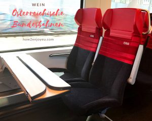 Read more about the article ウィーン空港から普通電車で市内へ【ÖBB オーストリア連邦鉄道】、赤い新型車両