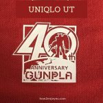 ドイツでもユニクロのガンプラ40周年UT、絶賛発売中！