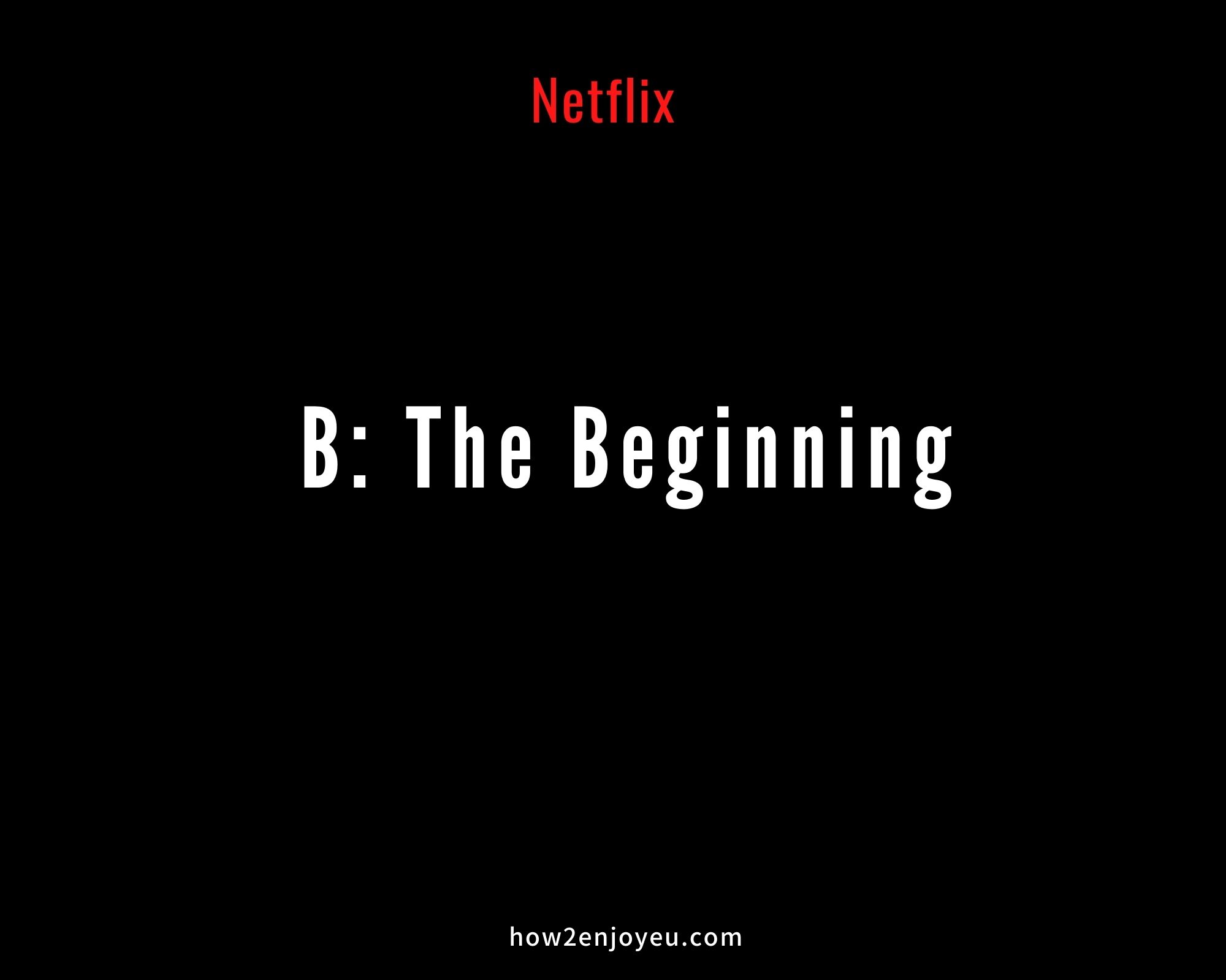 You are currently viewing ネットフリックス「B: The Beginning」 【ドイツで日本制作の作品だけをNetflixで観る1週間】
