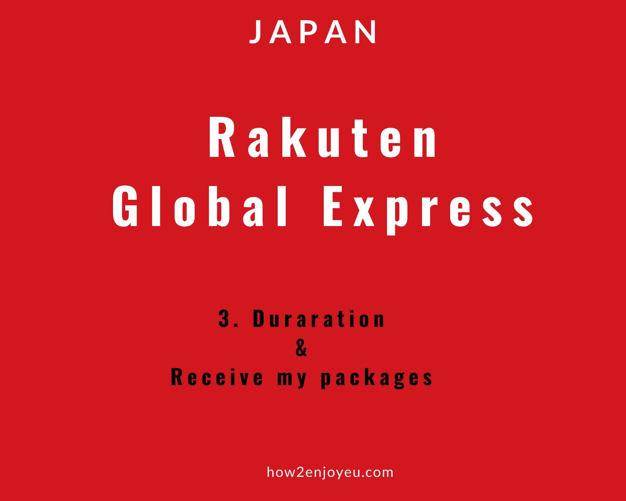You are currently viewing 楽天グローバルエクスプレスを使ってみた　③日本からドイツ、到着までにかかった日数は？