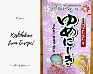 Read more about the article 欧州産コシヒカリ「ゆめにしき」は本当にコシヒカリの味がするのか？