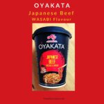 ヨーロッパの味の素が販売するカップ麺、親方シリーズの焼きそば版【Ajinomoto Oyakata Japanese Beef】