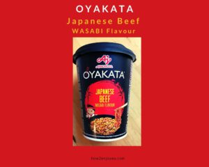 Read more about the article ヨーロッパの味の素が販売するカップ麺、親方シリーズの焼きそば版【Ajinomoto Oyakata Japanese Beef】