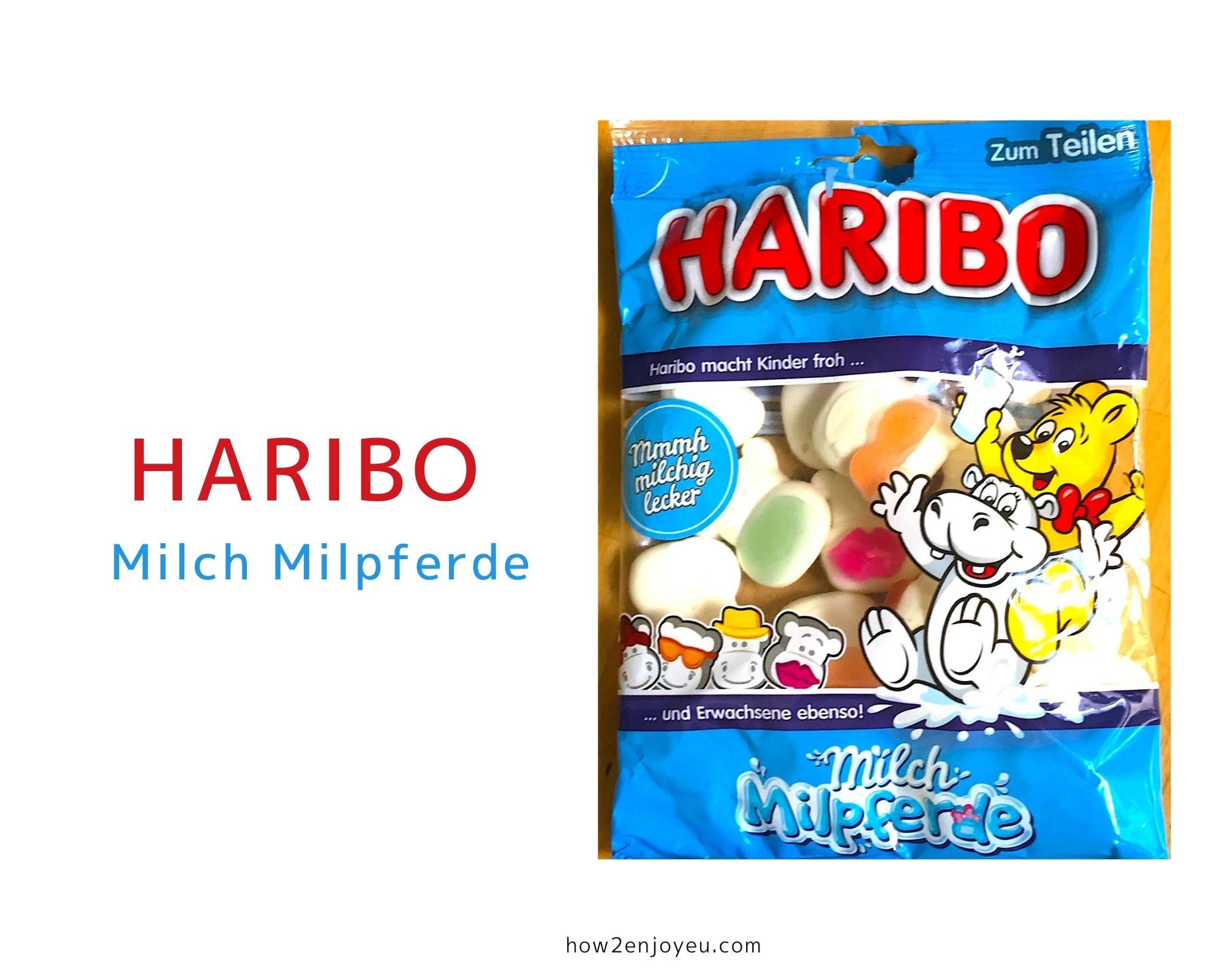 Read more about the article ハリボー、ミルク味のカバ型グミ【Haribo Milch Milpferde】