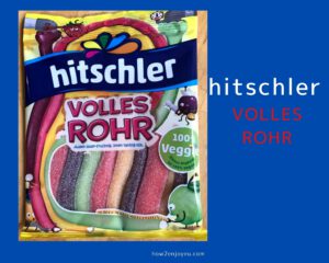 Read more about the article Hitschler 【VOLLES ROHR】”詰まった管”という名前のグミ