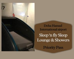 Read more about the article ドーハ・ハマド国際空港でプライオリティパス利用、深夜の仮眠なら、ノースノードのsleep ‘n fly Sleep Lounge & Showersの一択！