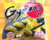 chicken katsu curry gyoza Ajinomoto